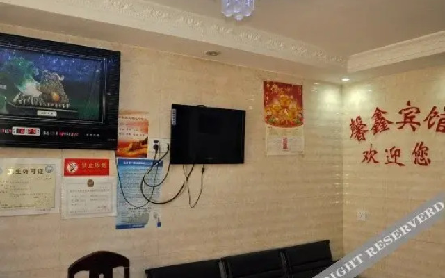 Xinxin Motel