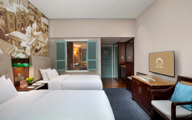 City Hotel Xiamen