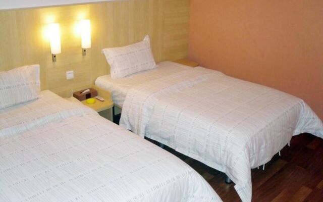 Guangzhou Lingnan Home Chain Apartment University Town