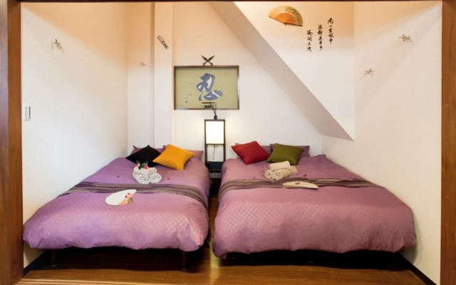 Nagomi House