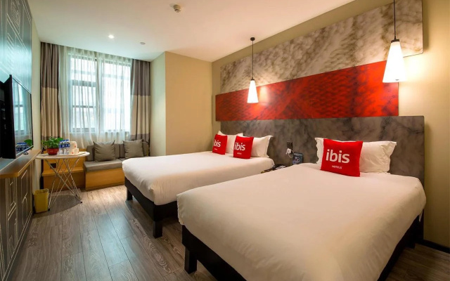 ibis Lanzhou Wuquan Square