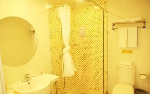 Home Inn Yichun Huanglong Building