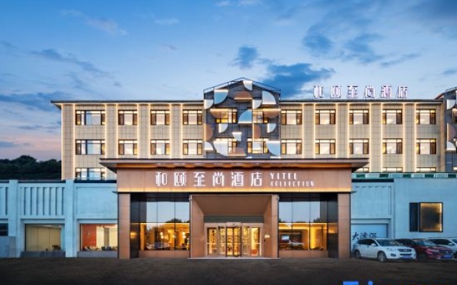 Yitel Collection Hotel (Dalian Jinzhou District Hongwei Lanshan Light Rail Station) – Exterior – Dalian