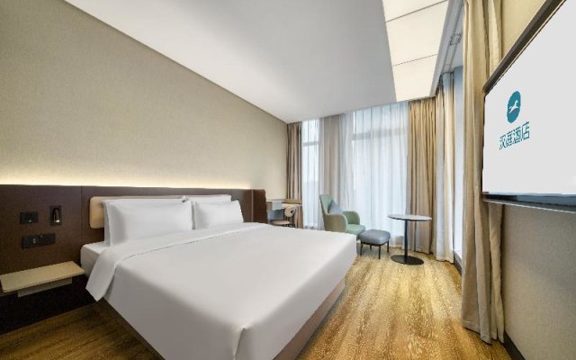 Hanting Hotel Hangzhou Binjiang Provincial Childre