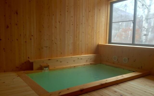 Japanese Hotspring Guesthouse Raicho - Hostel