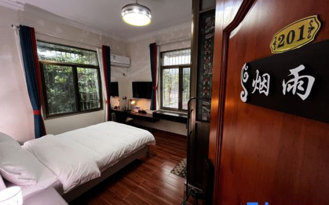 Xiamen Haicang Hade Courtyard Homestay