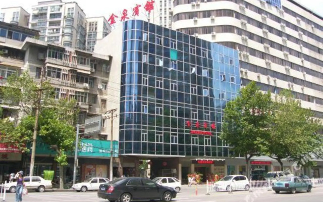 武汉翡悦国际酒店（解放大道同济医学院店）