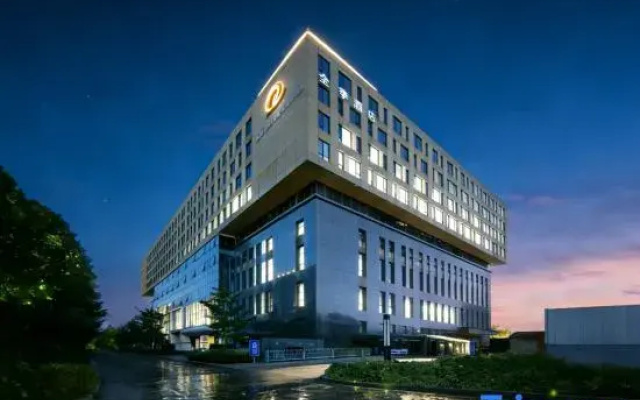 JI Hotel (Beijing Guomao Chaoyang Road)