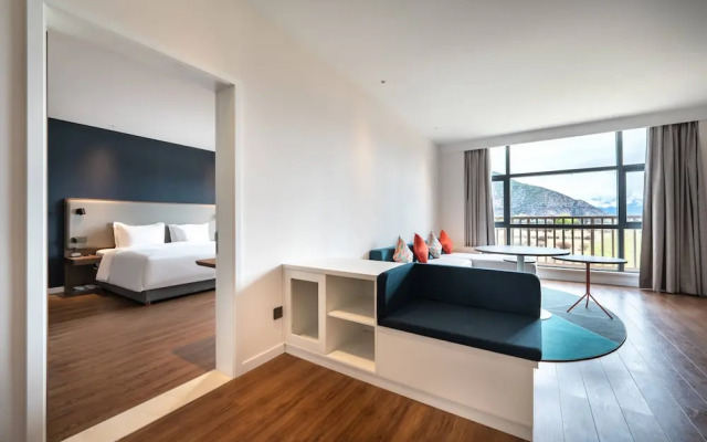Holiday Inn Express Linzhi Airport by IHG