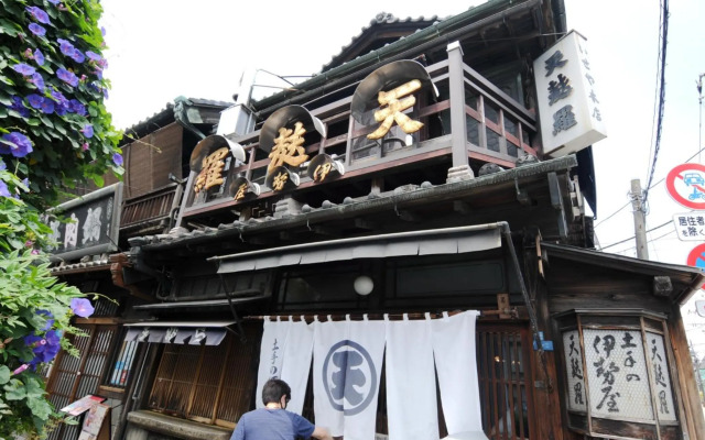 Musashi Hotel - Vacation STAY 46602v