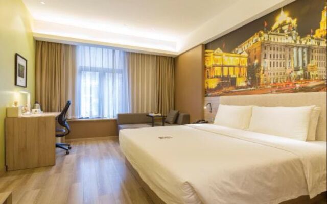 Atour Xujiahui Zhihu Hotel Shanghai