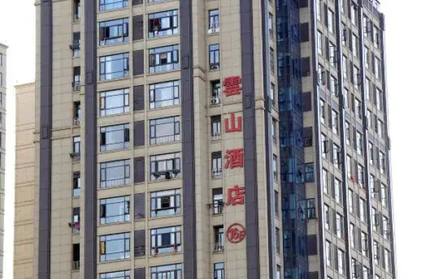 Taishun Lushan Hotel