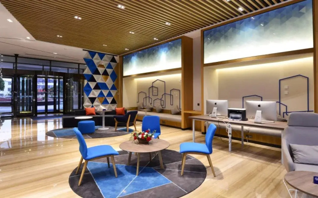 Holiday Inn Express Luanchuan