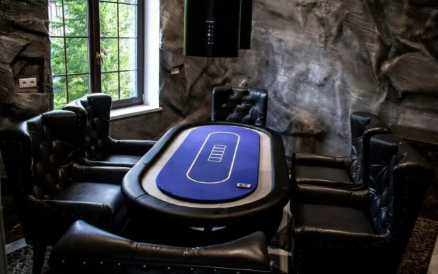 Ивановстейшн