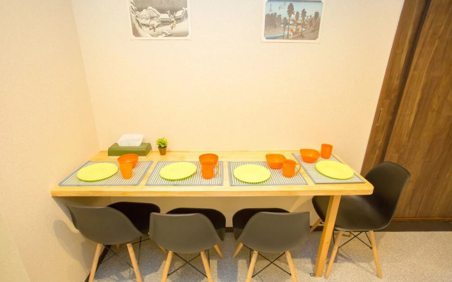 APAPANE Guesthouse