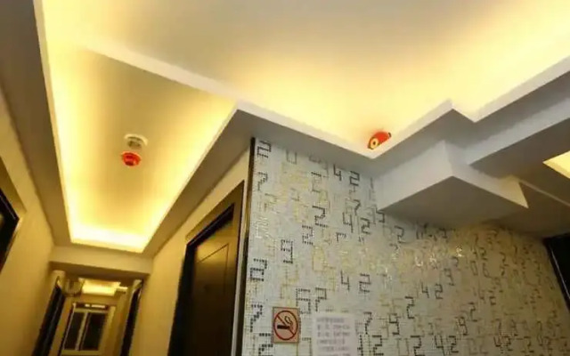 Joyce House (Tsim Sha Tsui)