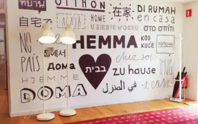 Hemma Rooms by IKEA