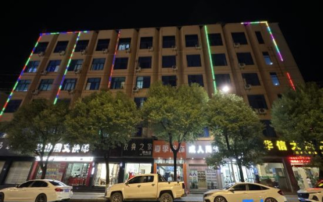 Huaxin Hotel