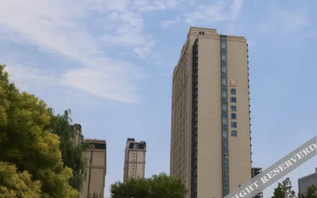 Junlan Yuejing Hotel (Yinchuan Yuehaiwan CBD Lanshan Park)