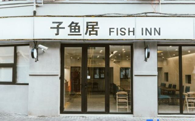 Shanghai Fish Inn People Square