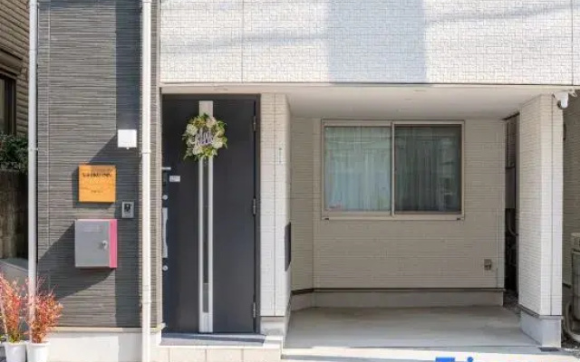 Eifuku Inn Tokyo