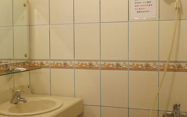 Quan Fu Tan Hui Hotel