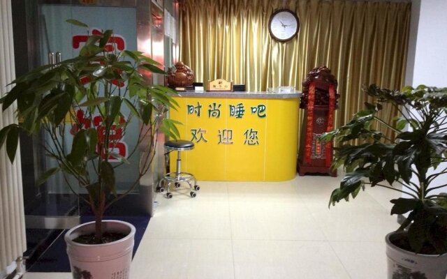 Fashion Sleep Bar Inn - Chengde