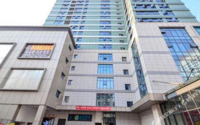 City Convenience Hotel (Enshi Heruncheng Baijia Plaza)