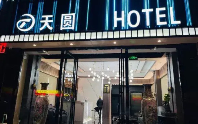 TianYuan Hotel