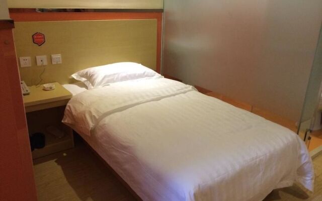 99 Inn (Jian’guomen)