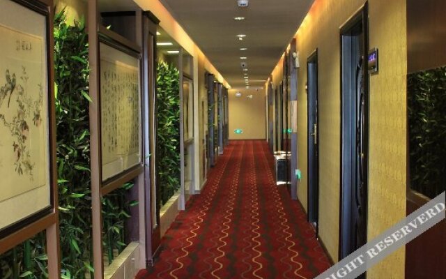 Ruilong Holiday Hotel