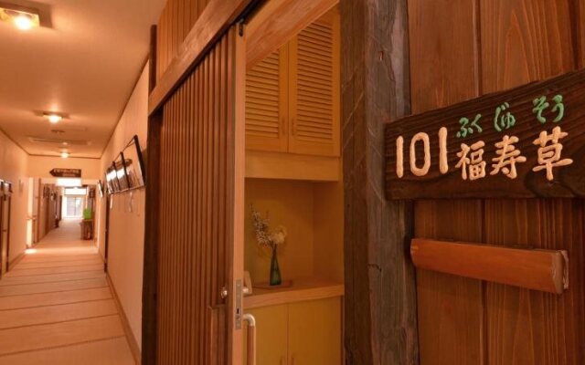 Sachinoyu Onsen