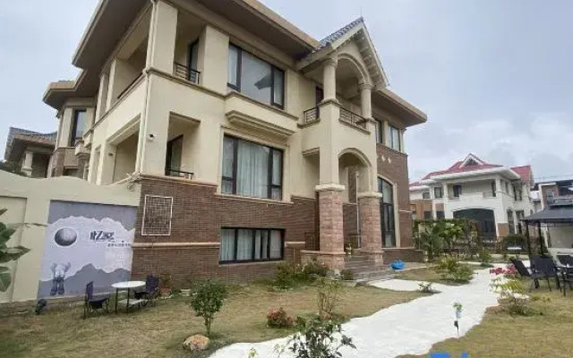MemoryVilla