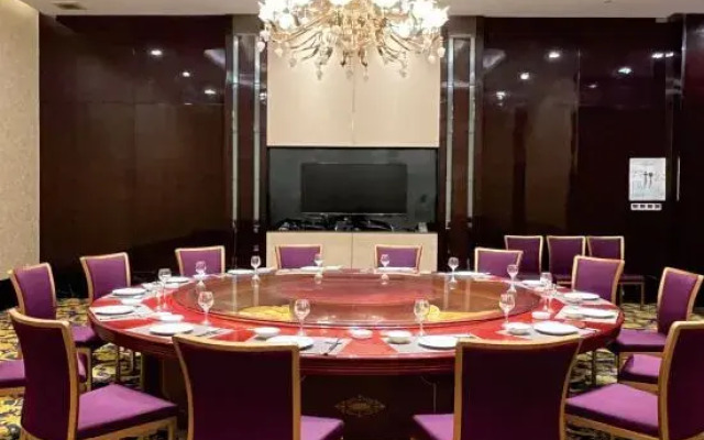 Qiankun International Hotel