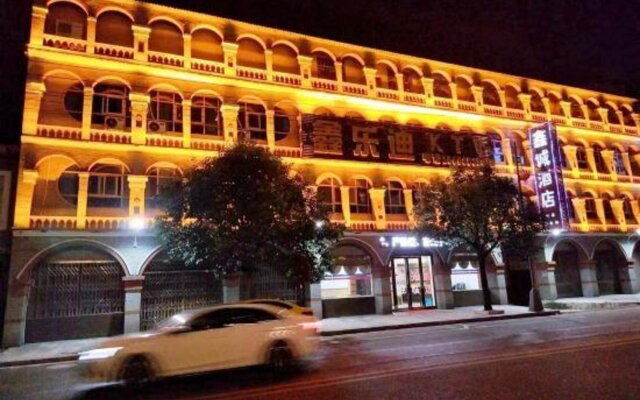 Anshun Xincheng Hotel