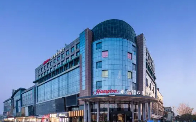 Hampton by Hilton Jinan Railway Station（Colorful Wuzhou Commercial Plaza )