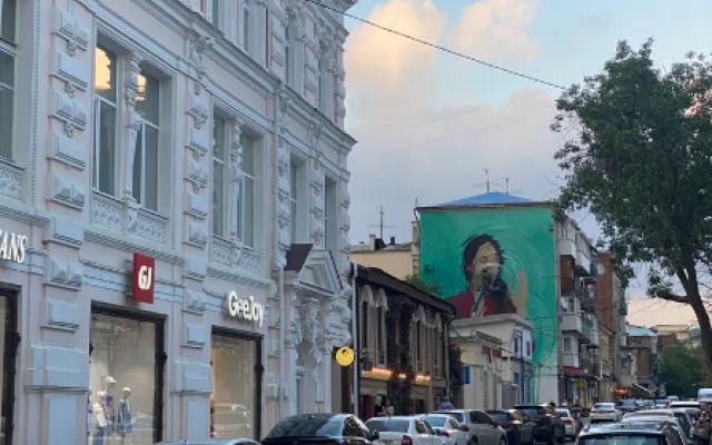 Апартаменты на улице Шаумяна