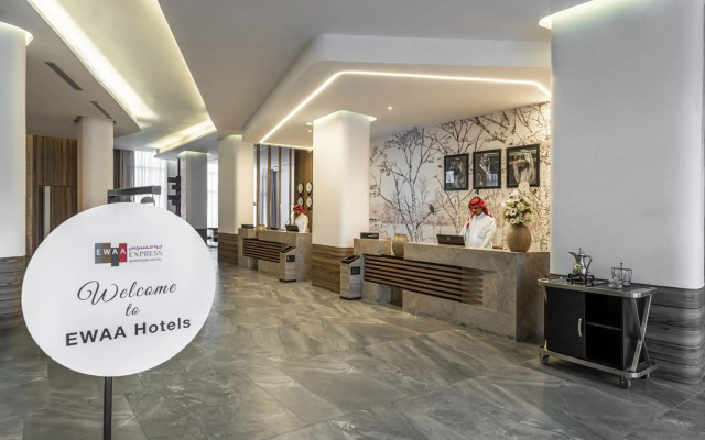 Ewaa Express Hotel Abha