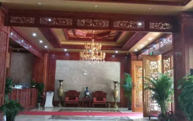 Jing Zhu Hotel