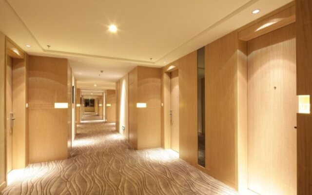 Guangzhou Pearl River International Hotel （Yijing Lu Metro Station）