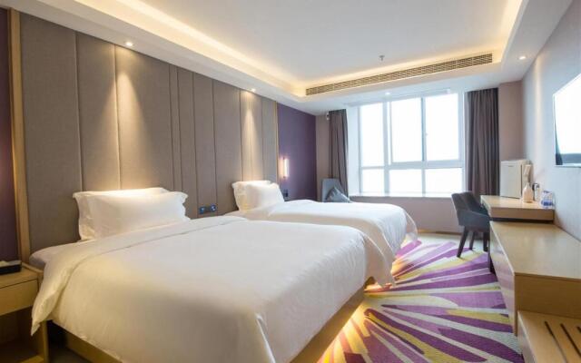 Lavande Hotel Qijiang High-speed Railway Station