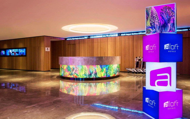 Aloft Taipei Beitou