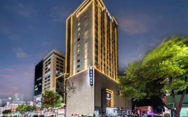 Starway Hotel (Xinyang Xi County Xiya Libao Plaza)