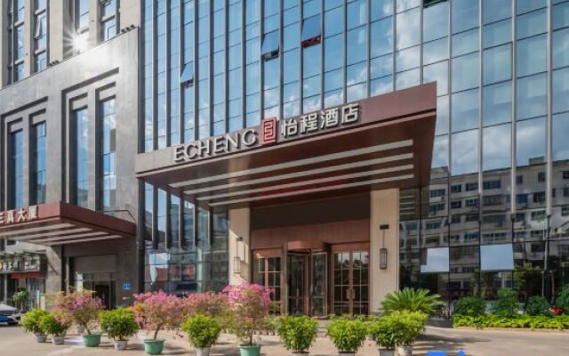 Echeng Hotel Sanming City Government RT-Mart