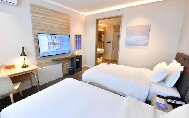 Hanting Hotel Beijing Capital International Airport