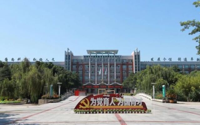 Le Yi Si Fang Hotel