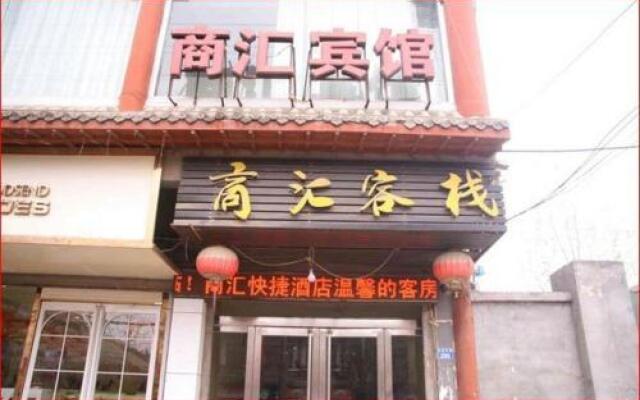 Daming Shanghui Express Hotel