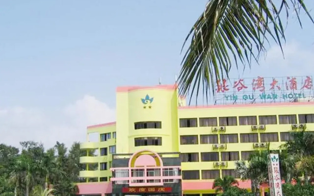 Yin Gu Wan Hotel