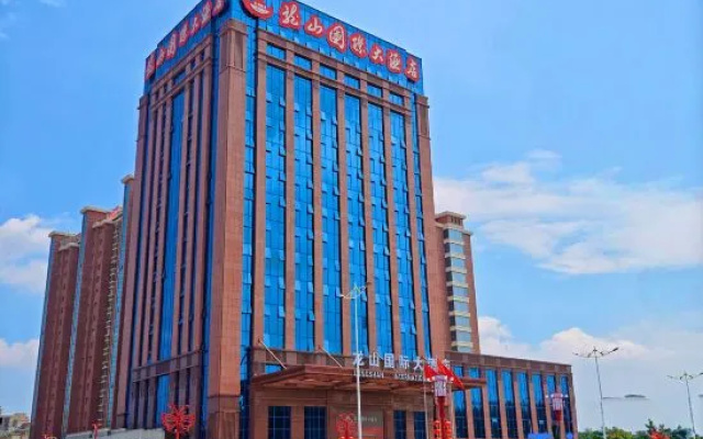 Longshan International Hotel (Weifang Botanical Garden) – Exterior – Weifang