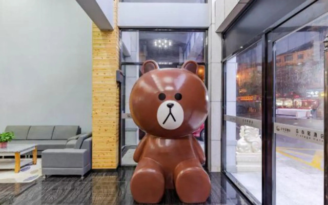 Langyue Fashion Hotel (Chizhou RT-Mart)